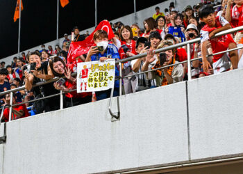 La honte pour le Stade de Reims : 3-0 contre une équipe de d2 japonaise !