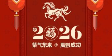 AJ Auxerre : la Ligue 1 célèbre le Nouvel An chinois entre dragons et lions